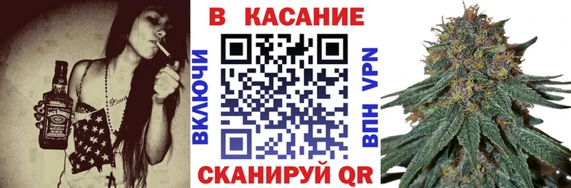 Купить наркотики сайты Сорск A-PVP  COCAIN  АМФ  Конопля  ГАШИШ 