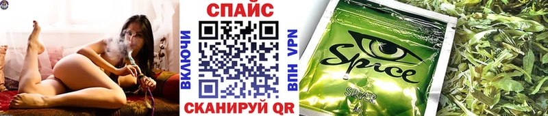 БУТИРАТ Butirat  Сорск 
