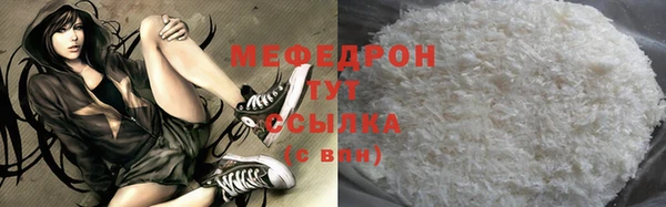 MDMA Premium VHQ Гвардейск