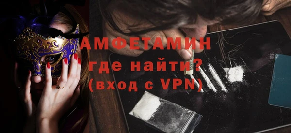 каннабис Нягань