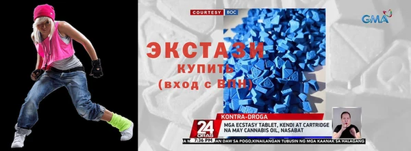 каннабис Нягань