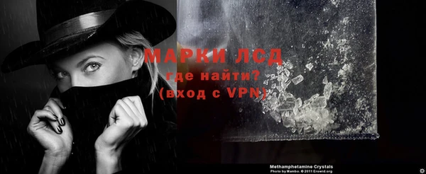 COCAINE Няндома