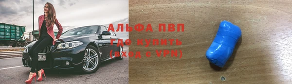 COCAINE Няндома