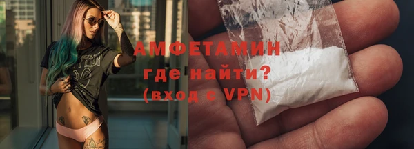 тгк Новодвинск