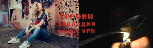 каннабис Нягань