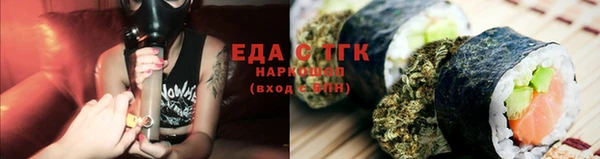 COCAINE Няндома