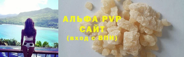 mdma Нязепетровск