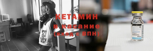 каннабис Нягань