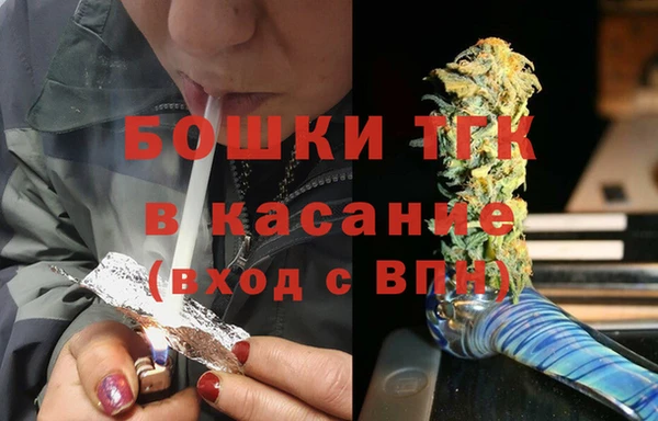 каннабис Нягань