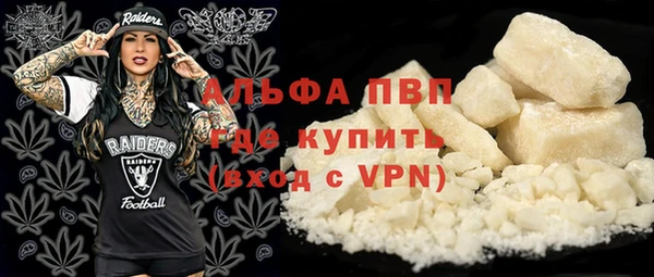 каннабис Нягань