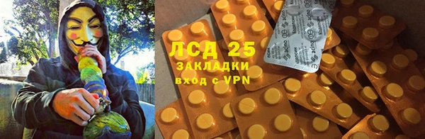 COCAINE Няндома