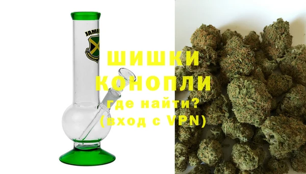 амфетамин Новокубанск