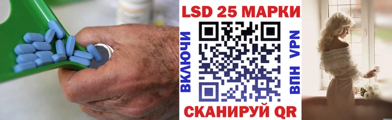 Лсд 25 экстази ecstasy  MEGA как войти  Сорск 