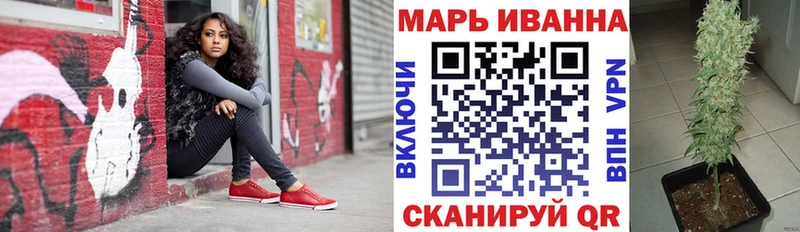 Марихуана план  Сорск 